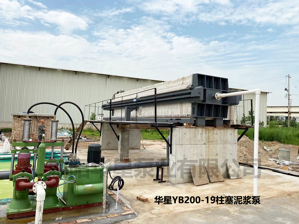 冶金、選礦、含酸礦漿長(zhǎng)距離輸送或給壓濾機(jī)進(jìn)料