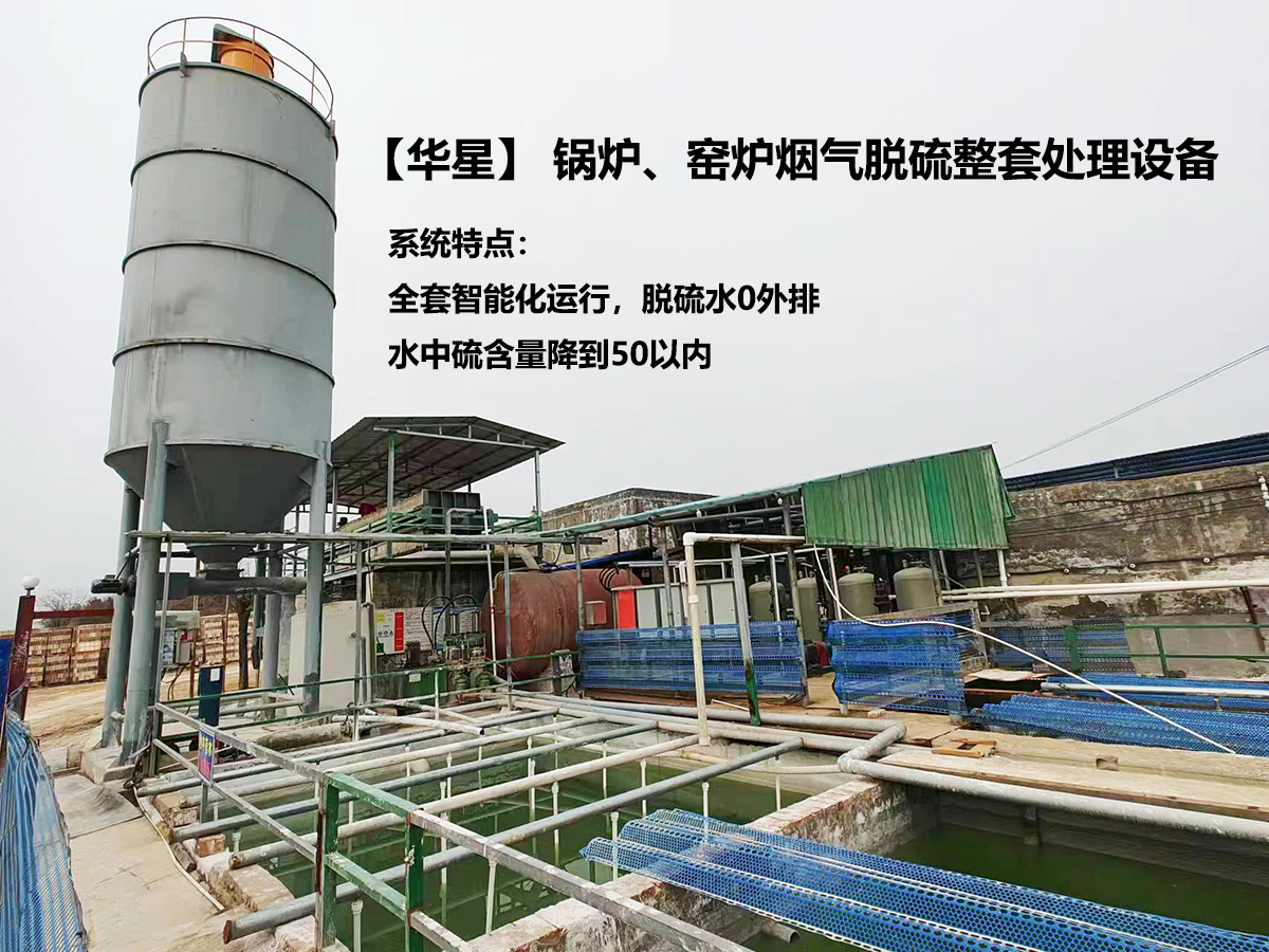 冶金、選礦、含酸礦漿長距離輸送或給壓濾機(jī)進(jìn)料