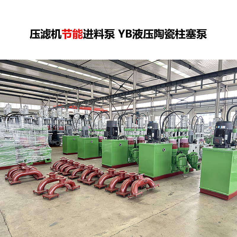 如何確保柱塞泥漿泵在運行過程中的穩(wěn)定性和可靠性？