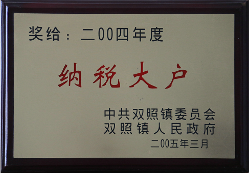 冶金、選礦、含酸礦漿長(zhǎng)距離輸送或給壓濾機(jī)進(jìn)料
