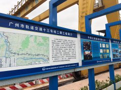 冶金、選礦、含酸礦漿長(zhǎng)距離輸送或給壓濾機(jī)進(jìn)料